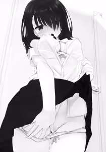 Page 16 of I'm yours. - preview thumbnail