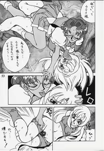 Page 30 of Chigiri - preview thumbnail