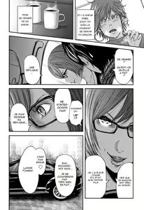 Page 116 of Soukan no Replica - Replica of Mother | Adultery Replica Vol.2 - preview thumbnail