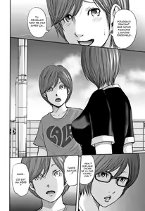 Page 140 of Soukan no Replica - Replica of Mother | Adultery Replica Vol.2 - preview thumbnail