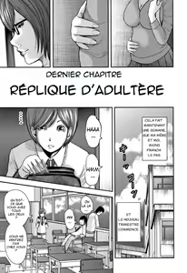 Page 189 of Soukan no Replica - Replica of Mother | Adultery Replica Vol.2 - preview thumbnail