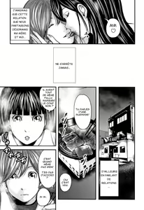 Page 199 of Soukan no Replica - Replica of Mother | Adultery Replica Vol.2 - preview thumbnail