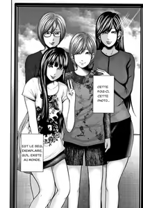 Page 206 of Soukan no Replica - Replica of Mother | Adultery Replica Vol.2 - preview thumbnail