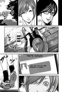 Page 67 of Soukan no Replica - Replica of Mother | Adultery Replica Vol.2 - preview thumbnail