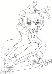 Page 9 of Nana☆Ryu - preview thumbnail