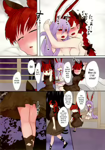 Page 20 of Mind Shaker - preview thumbnail