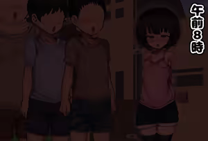 Page 259 of ~Loli Bitch CG Shuu~ Miyu-chan no Natsuyasumi Zenpen - preview thumbnail