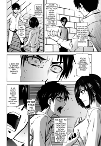Page 7 of Gekishin San Firing Pin 3 - preview thumbnail