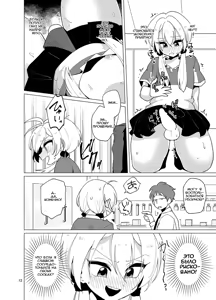 Page 13 of Sekkyakuchuu demo Shasei ga Tomaranai Conveni Beit Josou Gal - preview thumbnail