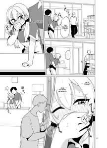 Page 18 of Sekkyakuchuu demo Shasei ga Tomaranai Conveni Beit Josou Gal - preview thumbnail
