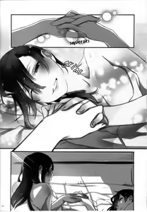 Page 12 of Akagi x Kaga Shinkon Shoya Anthology - 1st bite ~Hokori no Chigiri~ - preview thumbnail
