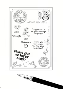 Page 20 of Akagi x Kaga Shinkon Shoya Anthology - 1st bite ~Hokori no Chigiri~ - preview thumbnail