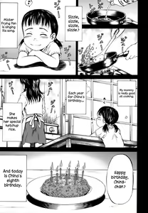 Otanjoubi | Birthday — hentai manga cover on Fhentai