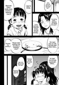 Page 2 of Otanjoubi | Birthday - preview thumbnail