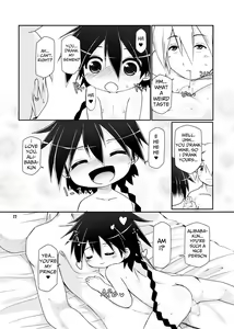 Page 16 of Boku no Ou-sama | My Prince - preview thumbnail