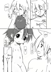 Page 24 of Boku no Ou-sama | My Prince - preview thumbnail