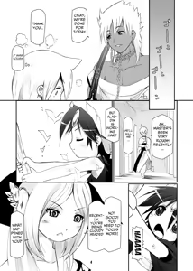Page 3 of Boku no Ou-sama | My Prince - preview thumbnail