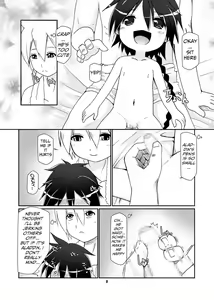 Page 7 of Boku no Ou-sama | My Prince - preview thumbnail