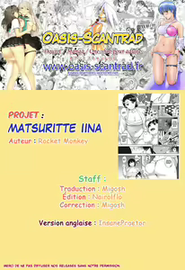 Page 33 of Matsuri tte Iina - preview thumbnail