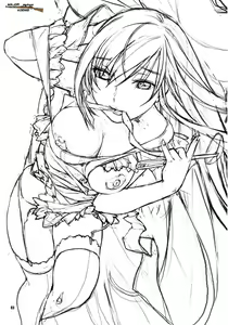 Page 2 of Kasshoku no Niizuma | Brown New Wife - preview thumbnail