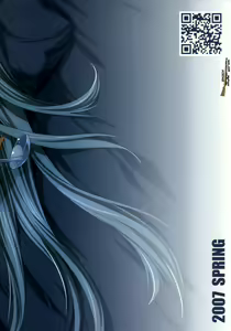 Page 26 of Kasshoku no Niizuma | Brown New Wife - preview thumbnail
