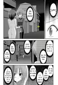 Page 6 of Roshutsu Shoujo Yuugi Kan | Exhibitionist Girl's Play | FINAL | (decensored) - preview thumbnail