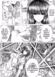 Page 4 of HTSK2 - preview thumbnail