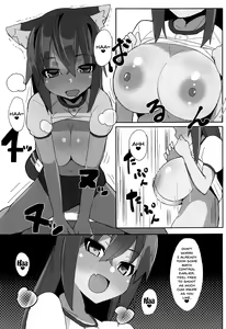 Page 12 of Dochashiko Actress - preview thumbnail