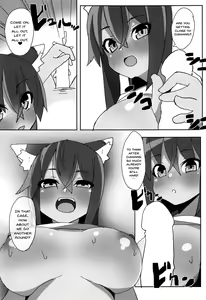 Page 22 of Dochashiko Actress - preview thumbnail