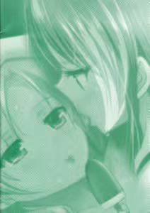 Page 20 of Kuttsukiboshi -Natsu no Owari Ni- - preview thumbnail