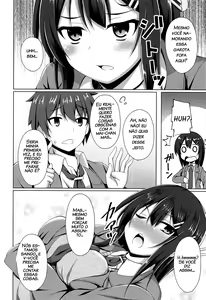 Page 5 of Mai-san Ecchi Shimasen ka? - preview thumbnail