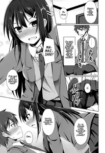 Page 8 of Mai-san Ecchi Shimasen ka? - preview thumbnail