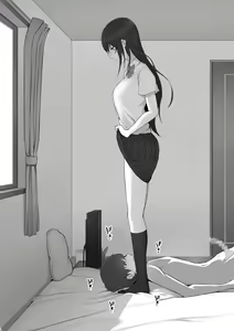 Page 39 of Houkago, Akogare no Senpai ni Tsurerarete- | 방과 후, 동경하는 선배에게 이끌려서 - preview thumbnail