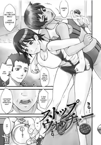 Stopwatcher File. 2 Pythagora Sex — hentai manga cover on Fhentai