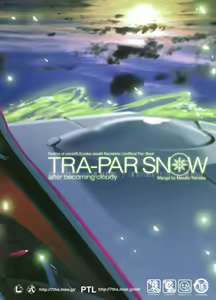 Page 19 of TRA-PAR SNOW - preview thumbnail