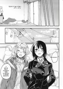 Page 32 of Heya de Kimi, Kakushinhan - preview thumbnail