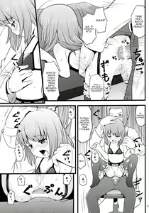 Page 16 of ancient and modern. - preview thumbnail