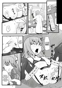 Page 3 of ancient and modern. - preview thumbnail