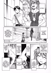 Page 12 of RE-TAKE 0 - preview thumbnail