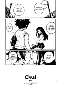 Page 20 of Chu! - preview thumbnail