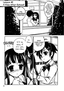 Page 3 of Chu! - preview thumbnail