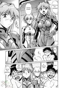 Page 5 of Plug Suit Fetish Vol. 2 - preview thumbnail