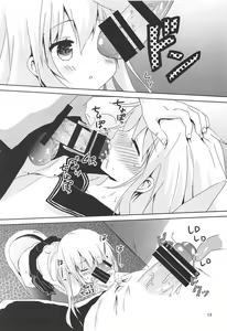Page 11 of Ver-chan Otoile de Ganbaru - preview thumbnail