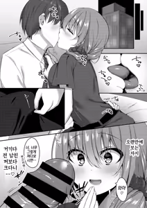 Page 9 of Matching - preview thumbnail