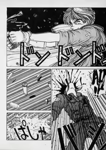 Page 16 of Sabaku no Youjinbou - preview thumbnail