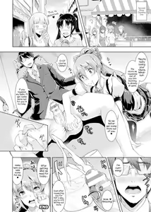 Page 20 of Miwaku no White Sauce ~Boku no Asoko de Daihanjou~ - preview thumbnail