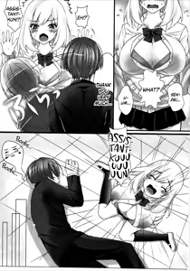 Page 4 of Ecchi na Senpai - preview thumbnail