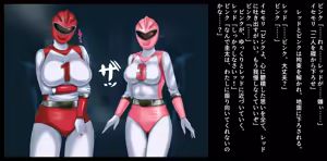 Page 105 of Mama-san Volley Sentai Bloonger 2 ~Pink Akuochi Kaijin-ka, Red Goumon Shokei~ - preview thumbnail