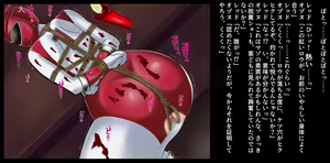 Page 39 of Mama-san Volley Sentai Bloonger 2 ~Pink Akuochi Kaijin-ka, Red Goumon Shokei~ - preview thumbnail