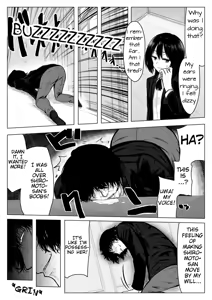 Page 10 of Miminari ga Suru to... - preview thumbnail